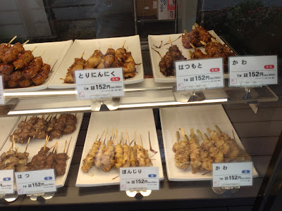鳥ぷろ 北綾瀬店 사진 4