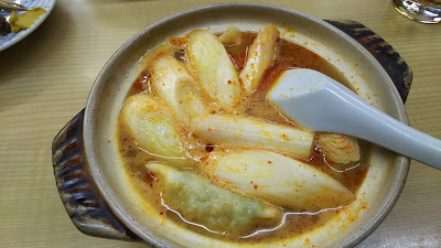 もつ焼き 大吉 사진 2