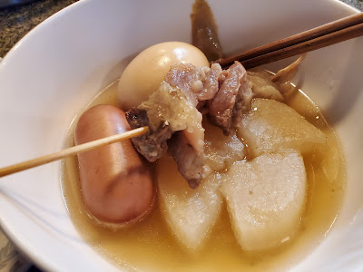 Botan 사진 3