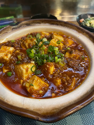味来 사진 3
