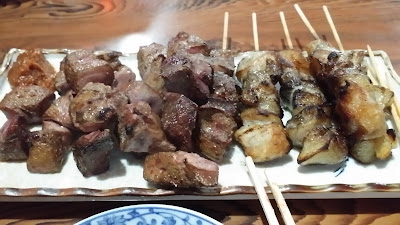 新海魚 사진 2