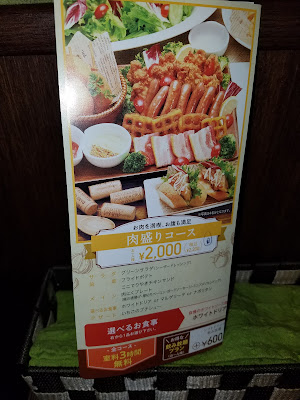 兎月 사진 2