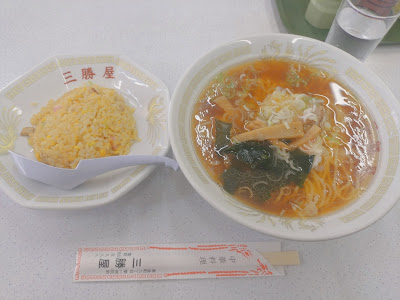 三勝屋 사진 4