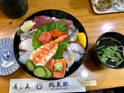 Momotaro Sushi 사진 2