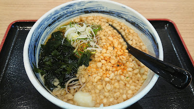 ごはん屋 なごみ 松戸店 사진 3