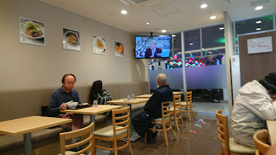 ごはん屋 なごみ 松戸店 사진 5