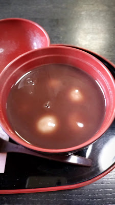 Hirune-No-Mori Restaurant 사진 2