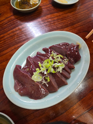 Michinoku Ramen 사진 3