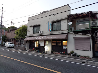 Tonsaku 사진 4