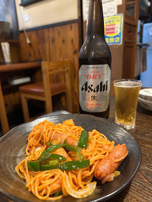 Tonsaku 사진 5