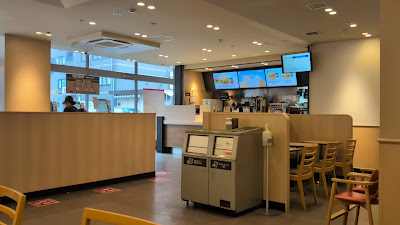 ZETTERIA Ito Yokado Wakō Shop 사진 3