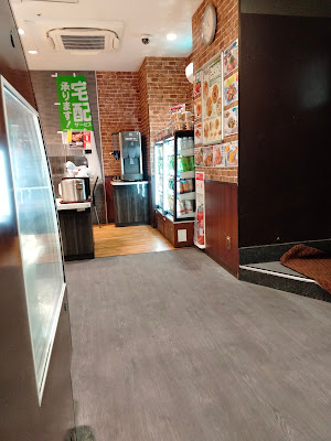 Kitchen Origin 사진 4