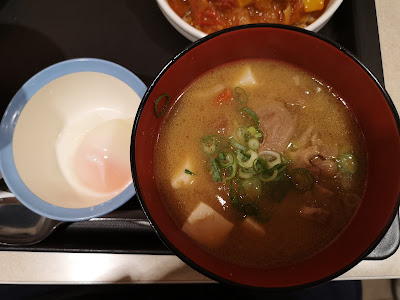Matsuya 사진 5