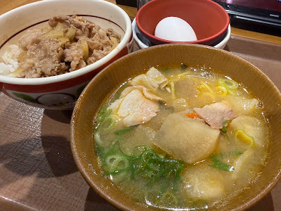 Sukiya 사진 3