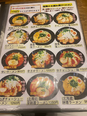 Mukyoku 사진 4