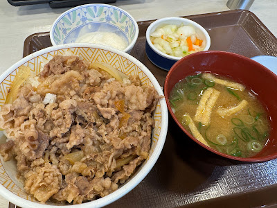 Sukiya 사진 3