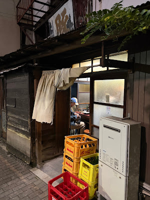 Yoneyama 사진 4