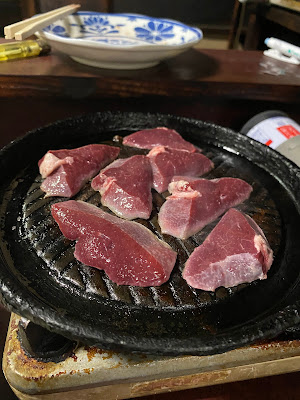 Yoneyama 사진 3