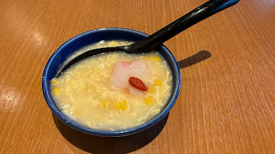 酒呑中華 コテツ 사진 4
