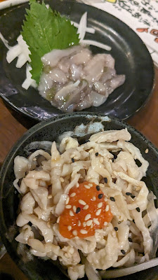 無理するなら優しく 사진 5