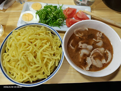 居酒屋 かど 사진 2