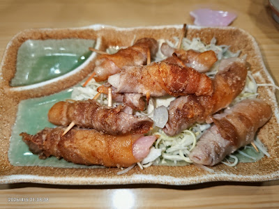 居酒屋 かど 사진 3
