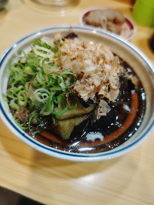 居酒屋 かど 사진 5