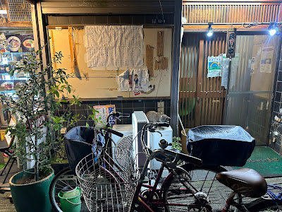 居酒屋 かど 사진 4