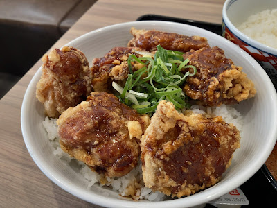 Yoshinoya 사진 3