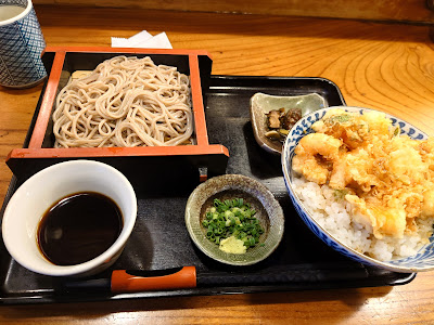 Tendo 사진 5