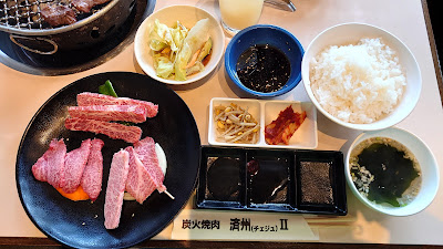 済州 사진 4