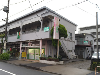 Pizza House Taguchi 사진 4