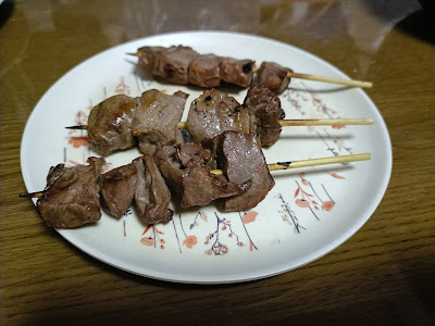 Toriton 사진 4