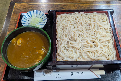 Hasegawa 사진 4