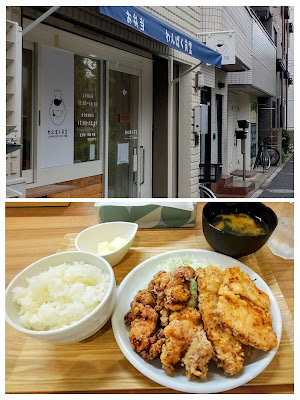 わんぱく食堂 사진 2