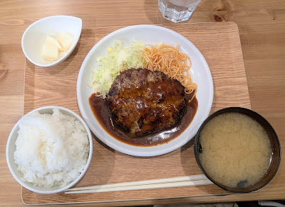 わんぱく食堂 사진 5