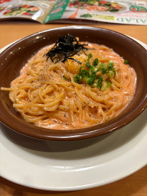 가스토 사진 4