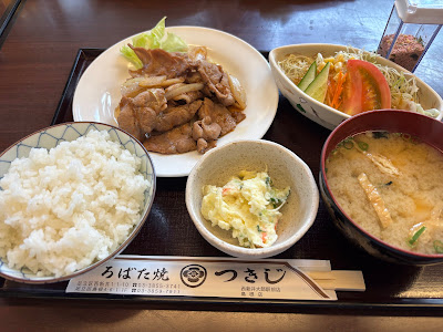 つきじ 島根店 사진 5