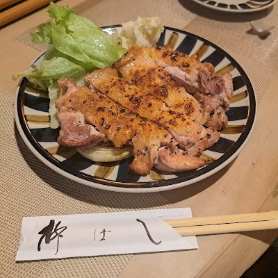 柳ばし 사진 4
