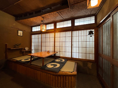 柳ばし 사진 5