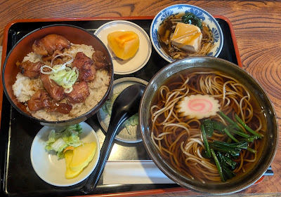 六月 やぶ 사진 2