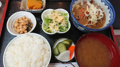 みえ 사진 2