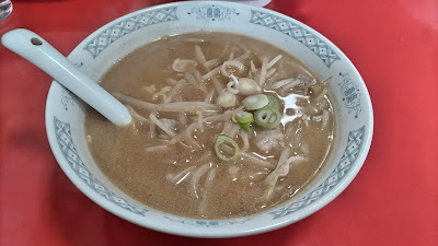 中華料理一兆 사진 5