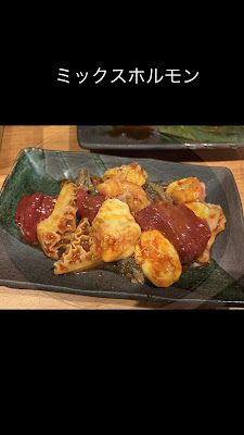 ホルモン焼肉 肉の大山 松戸 사진 2