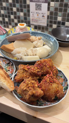 炉端とおでん 呼炉凪来 松戸店 사진 2