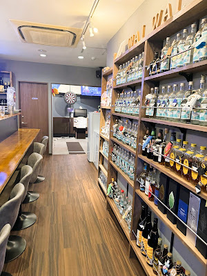 カラオケ居酒屋わいわい 사진 2