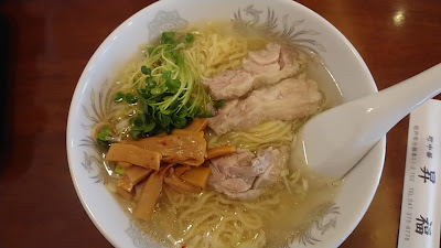 Shofuku Chinese 사진 2