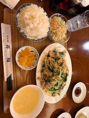Shofuku Chinese 사진 5