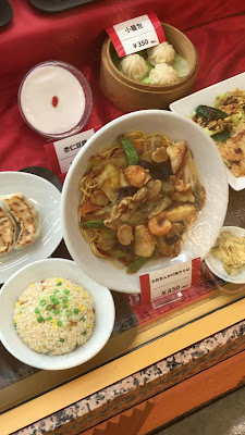 松戸飯店 사진 2