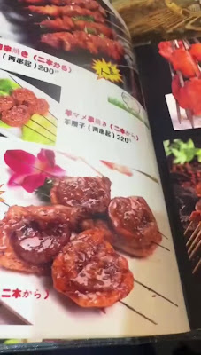 延边烧烤 사진 2